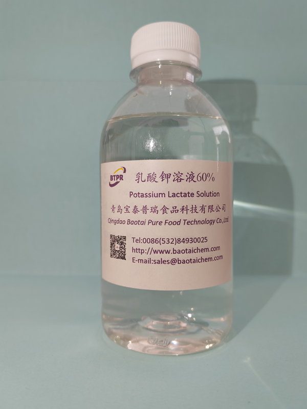 乳酸鉀溶液