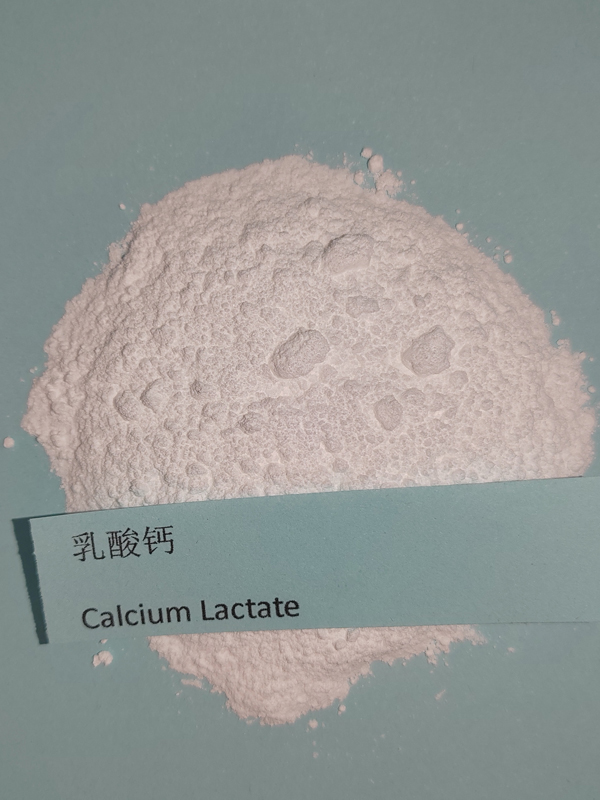 乳酸鈣(五水)(無水)