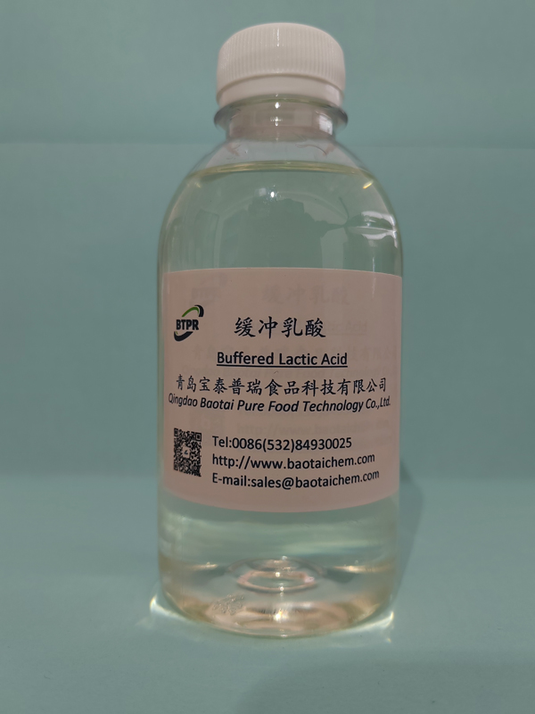 緩沖乳酸