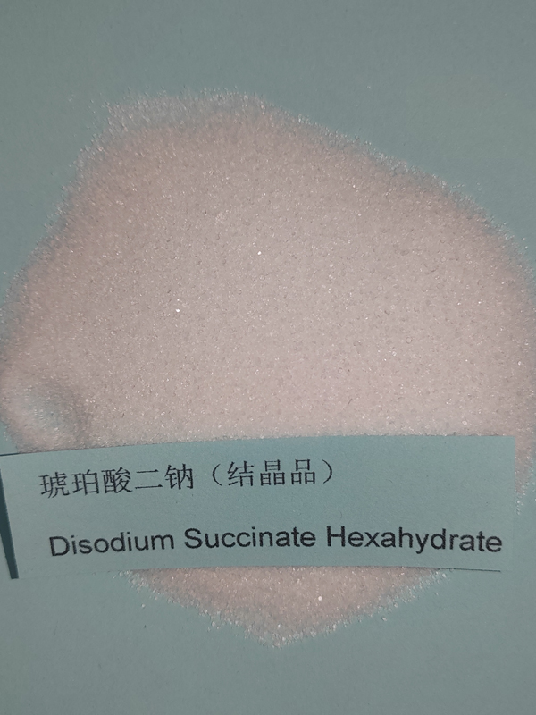 琥珀酸二鈉（干貝素）(五水)(無水)