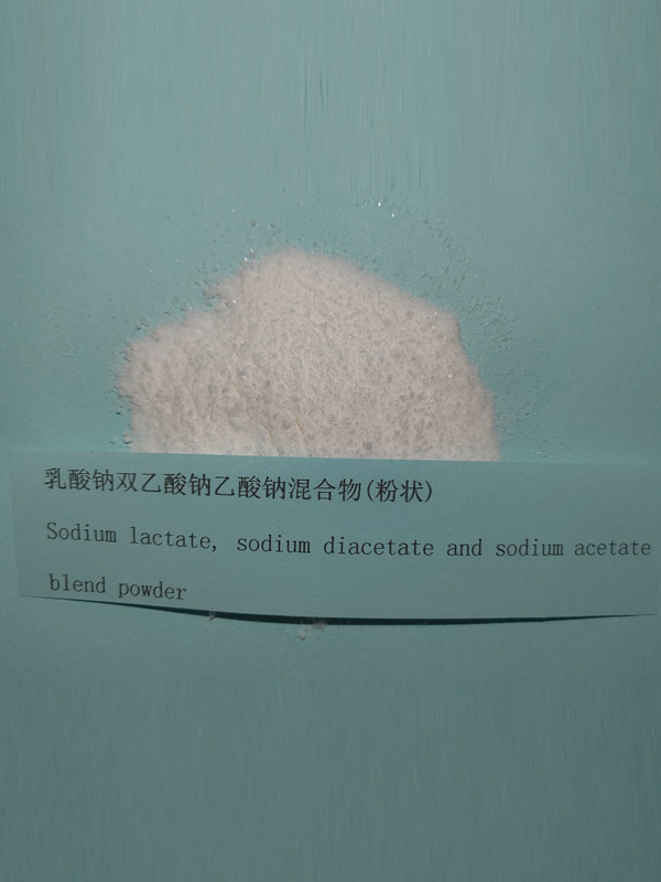 乳酸鈉乙酸鈉雙乙酸鈉混合物 (粉狀）
